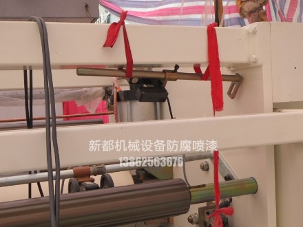 機(jī)械設(shè)備表面油漆翻新噴漆